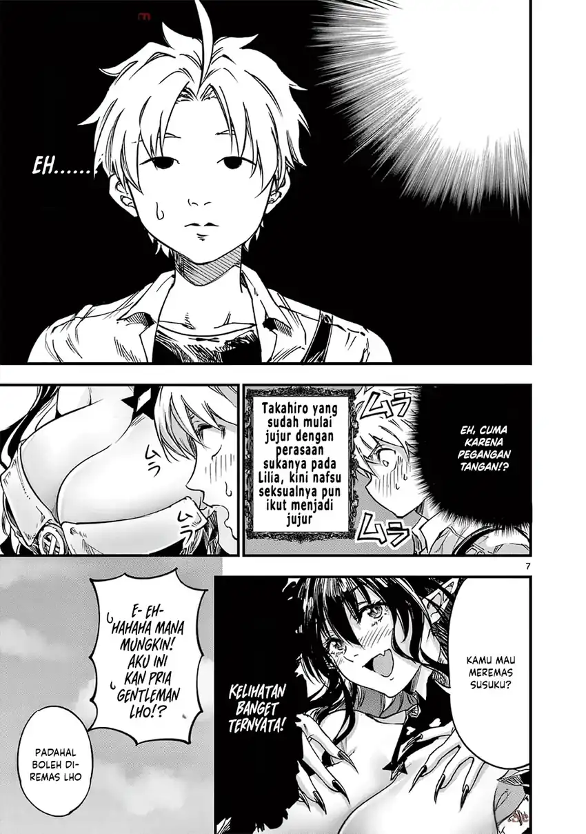 Lilia’s Pregnancy Spells the World’s End Chapter 33 Gambar 9