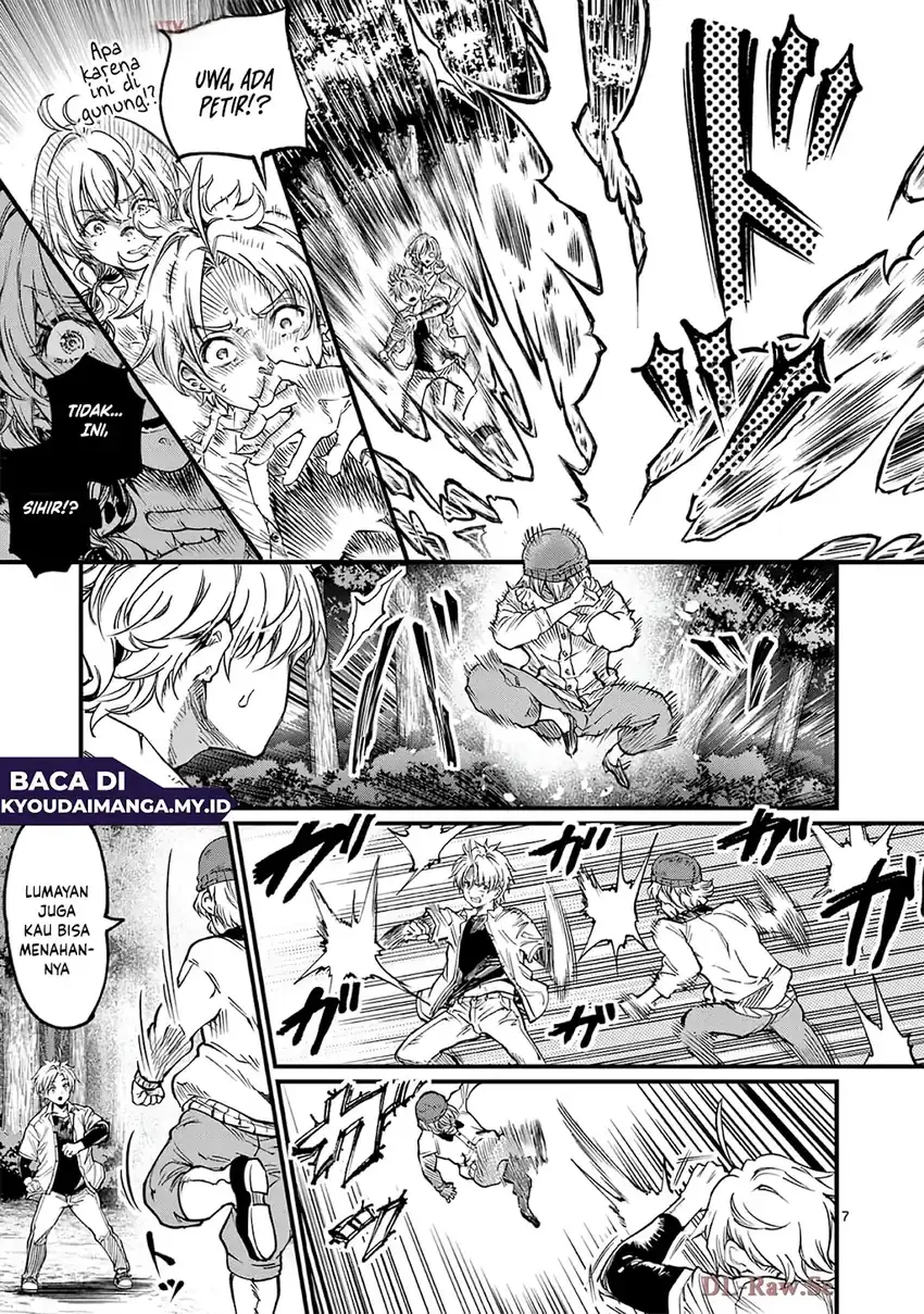 Lilia’s Pregnancy Spells the World’s End Chapter 35 Gambar 9