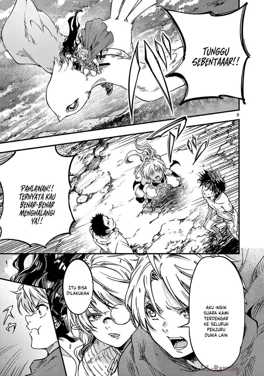 Lilia’s Pregnancy Spells the World’s End Chapter 38 Gambar 11