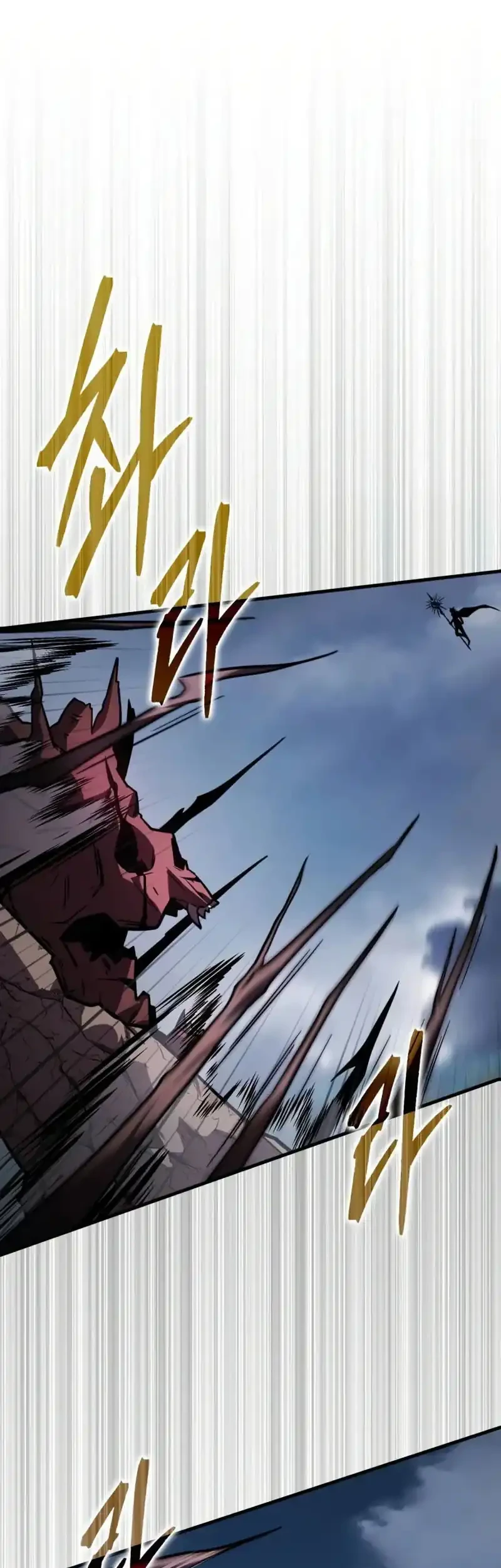 Limit-Breaking Genius Mage Chapter 39 halaman 31
