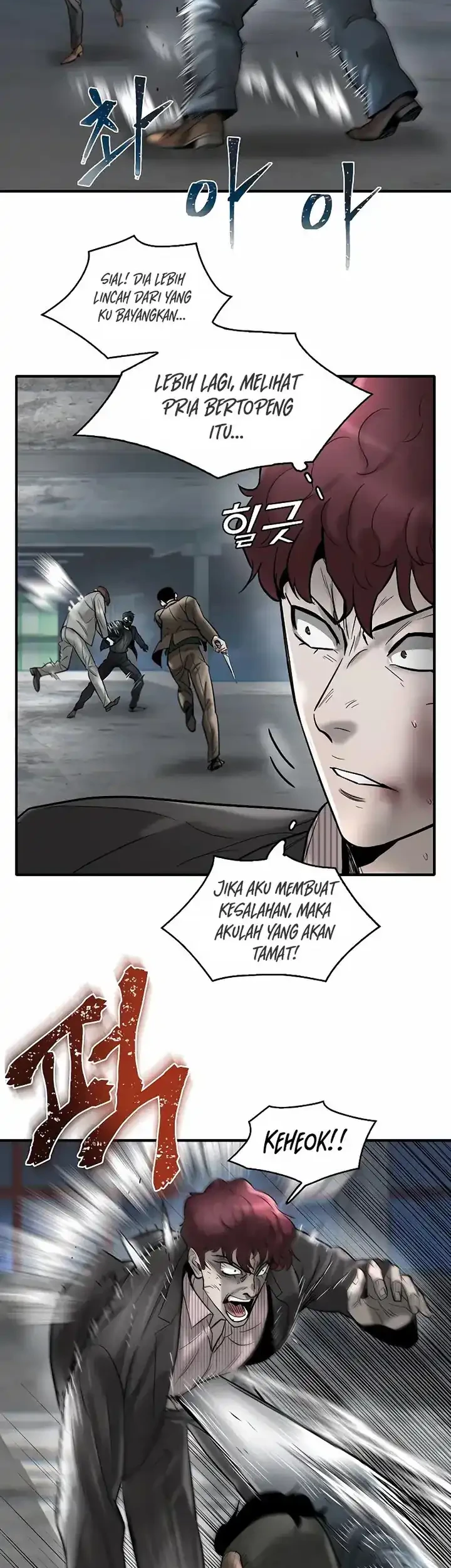 Limitless Chapter 23 Gambar 31