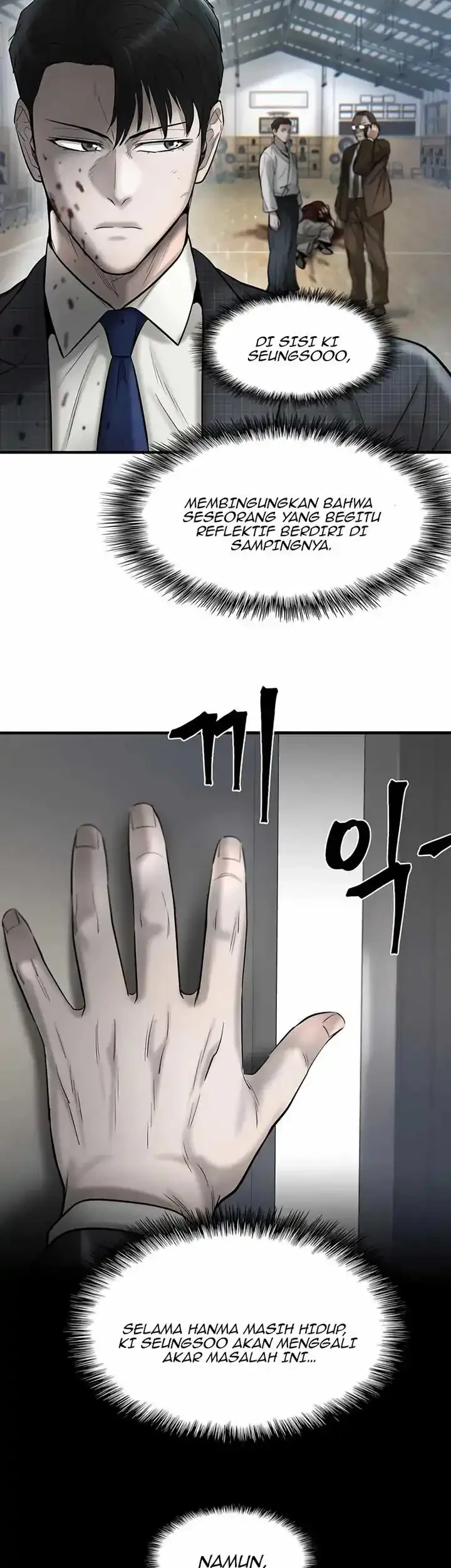 Limitless Chapter 33 Gambar 31