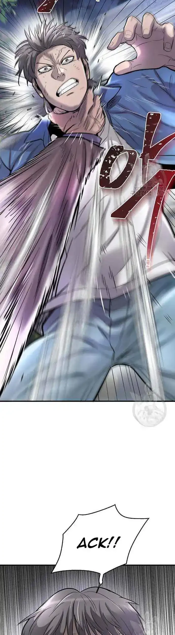 Limitless Chapter 50 Gambar 28
