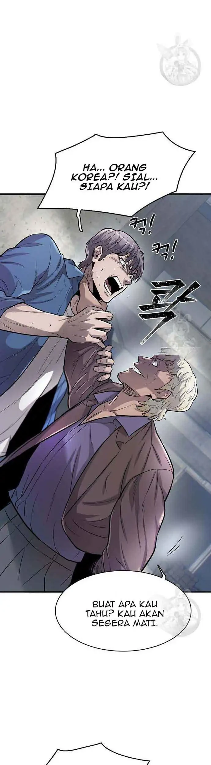 Limitless Chapter 50 Gambar 30