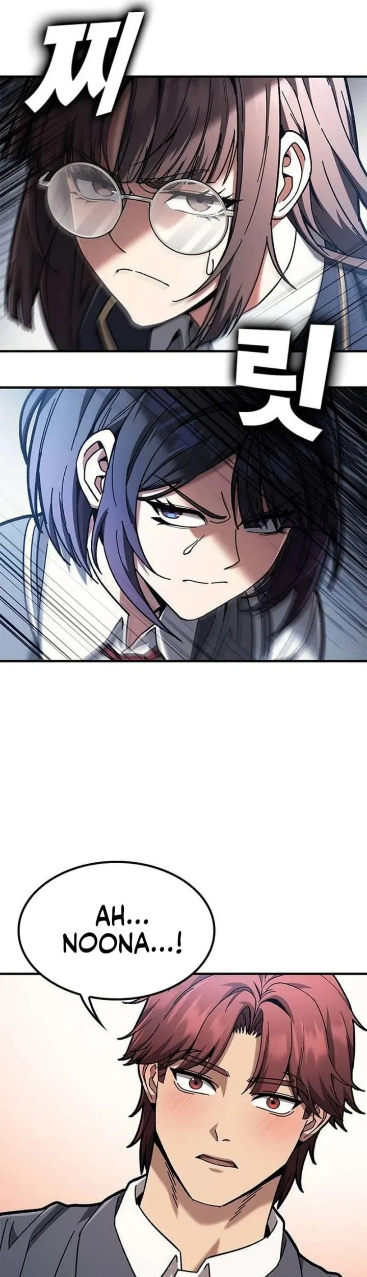 Looking for a Top-Tier Combat Coach Chapter 18 Gambar 23