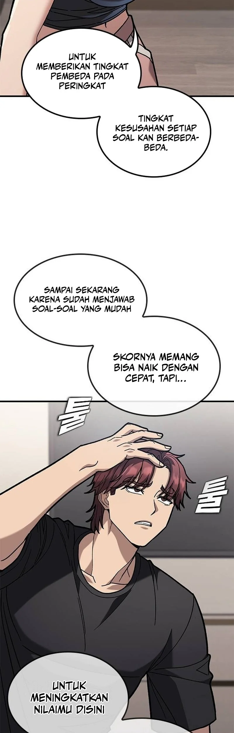 Looking for a Top-Tier Combat Coach Chapter 20 Gambar 24