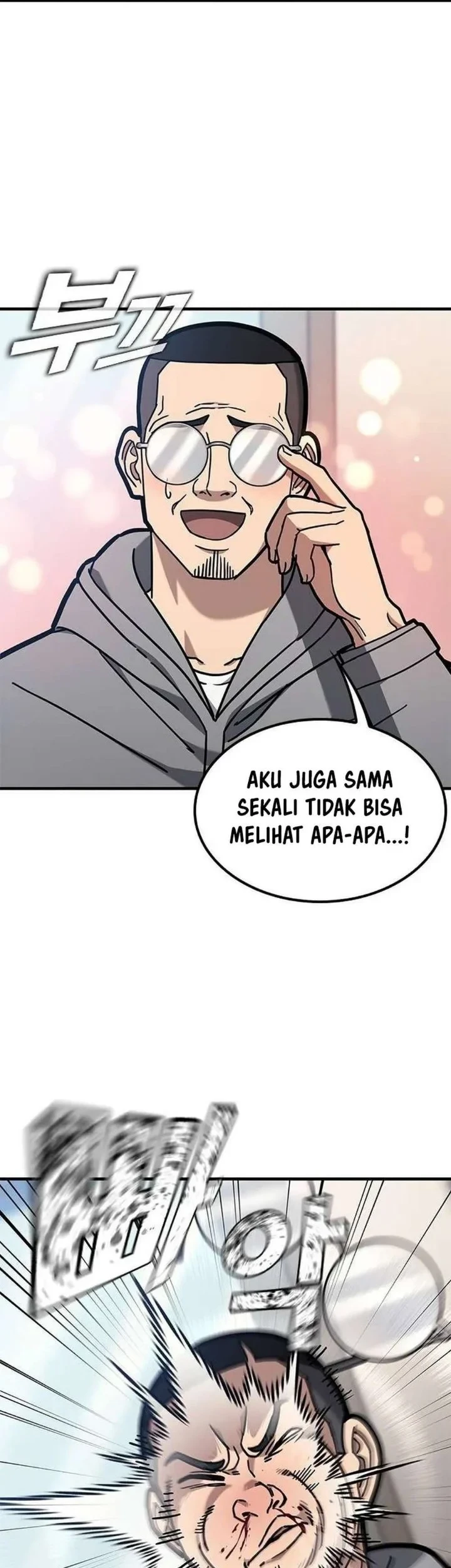 Looking for a Top-Tier Combat Coach Chapter 7 Gambar 25