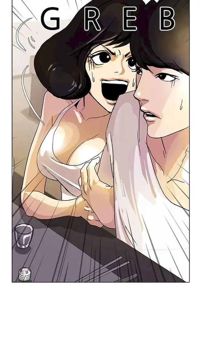 Lookism Chapter 11 Gambar 41