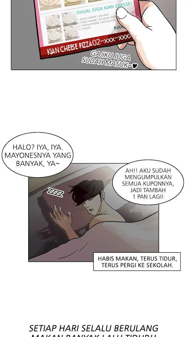 Lookism Chapter 112 Gambar 27