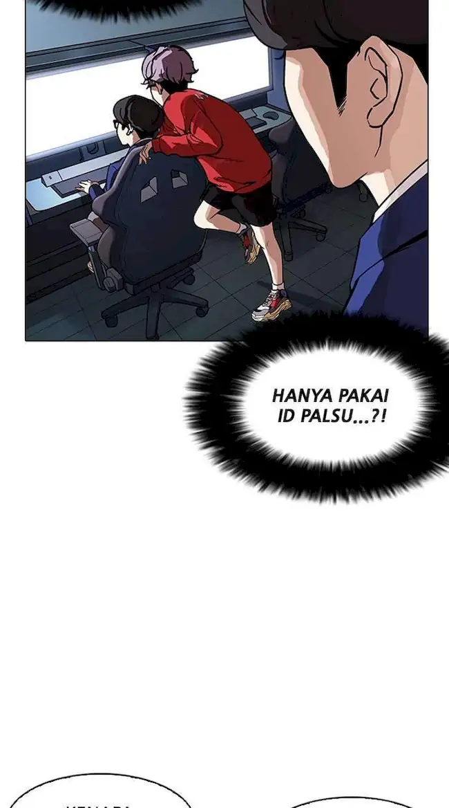 Lookism Chapter 168 Gambar 47