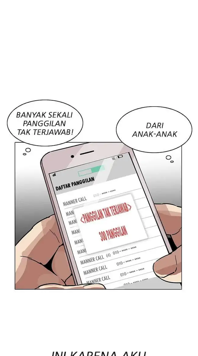 Lookism Chapter 195 Gambar 49