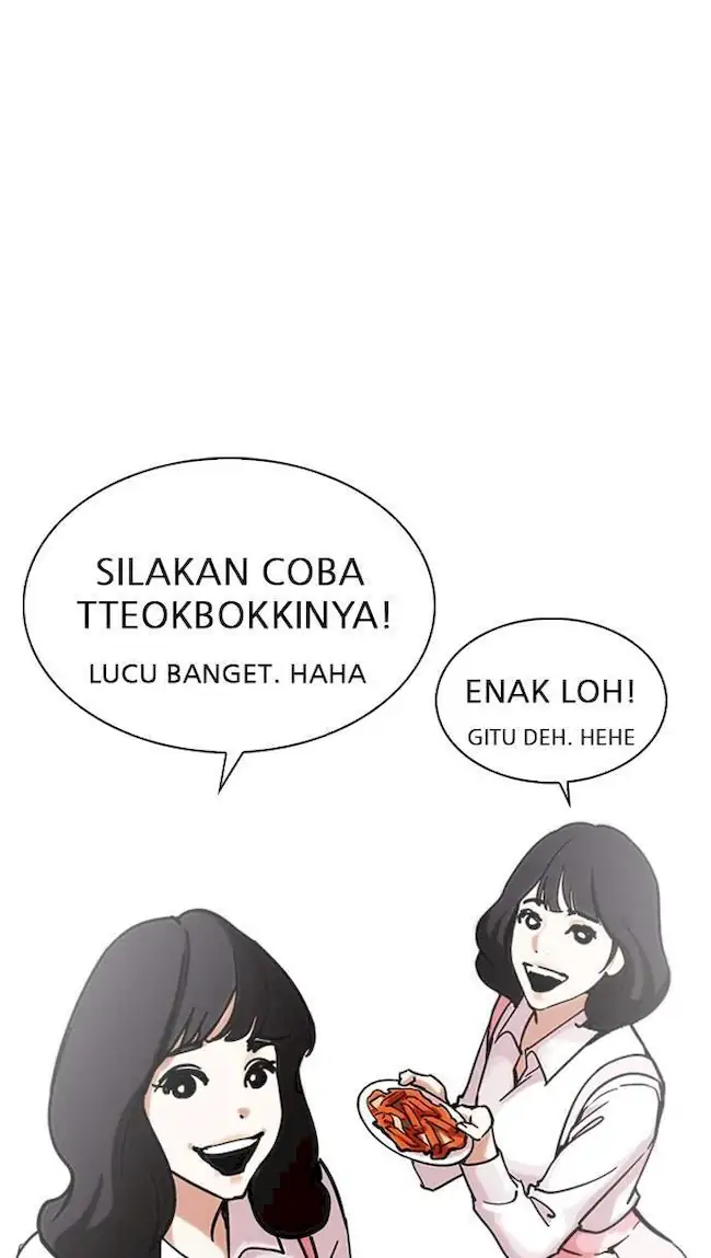 Lookism Chapter 229 Gambar 57