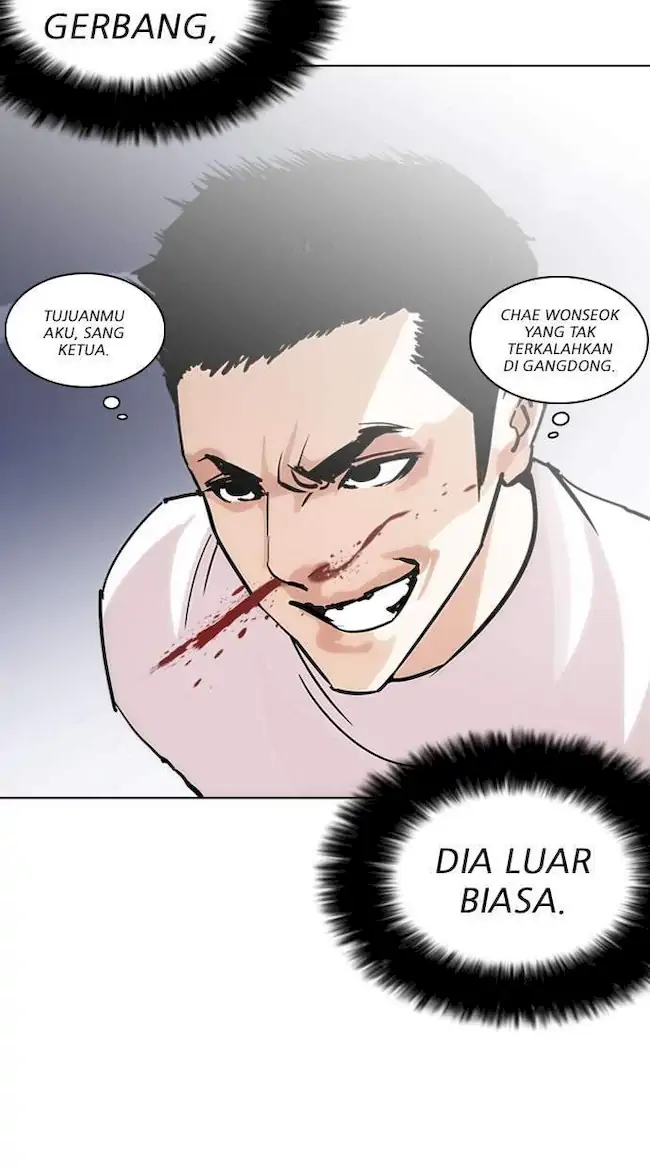 Lookism Chapter 241 Gambar 56