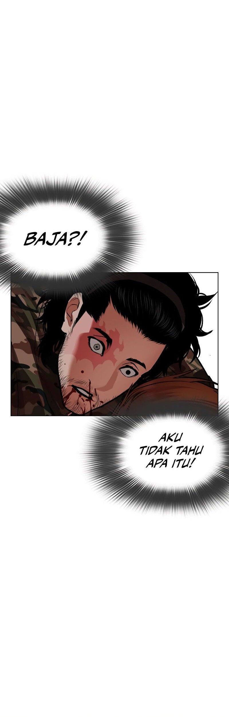 Lookism Chapter 538 Gambar 50