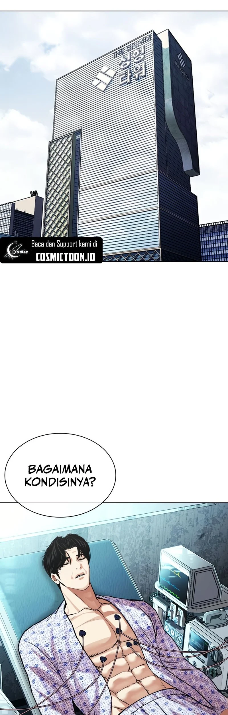 Lookism Chapter 586 Gambar 46