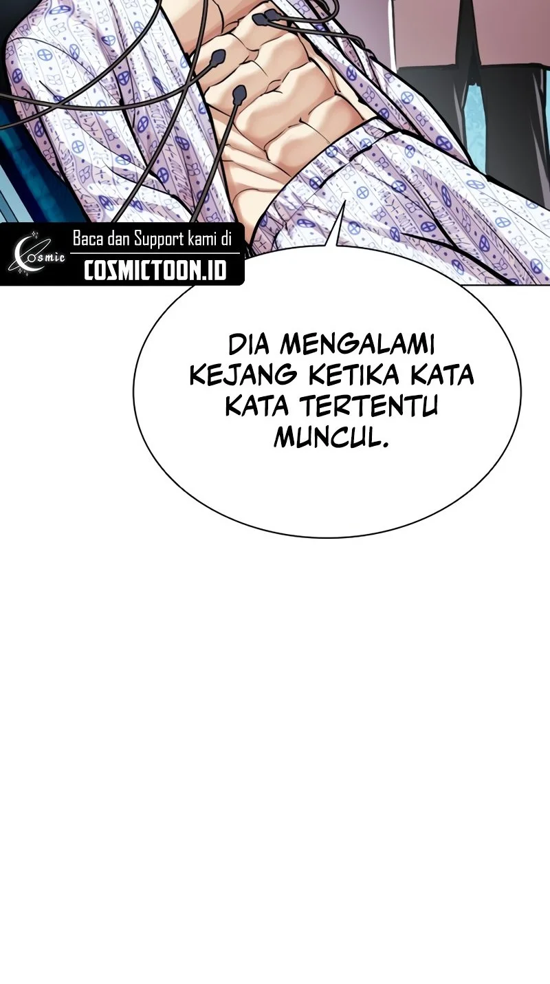 Lookism Chapter 586 Gambar 48
