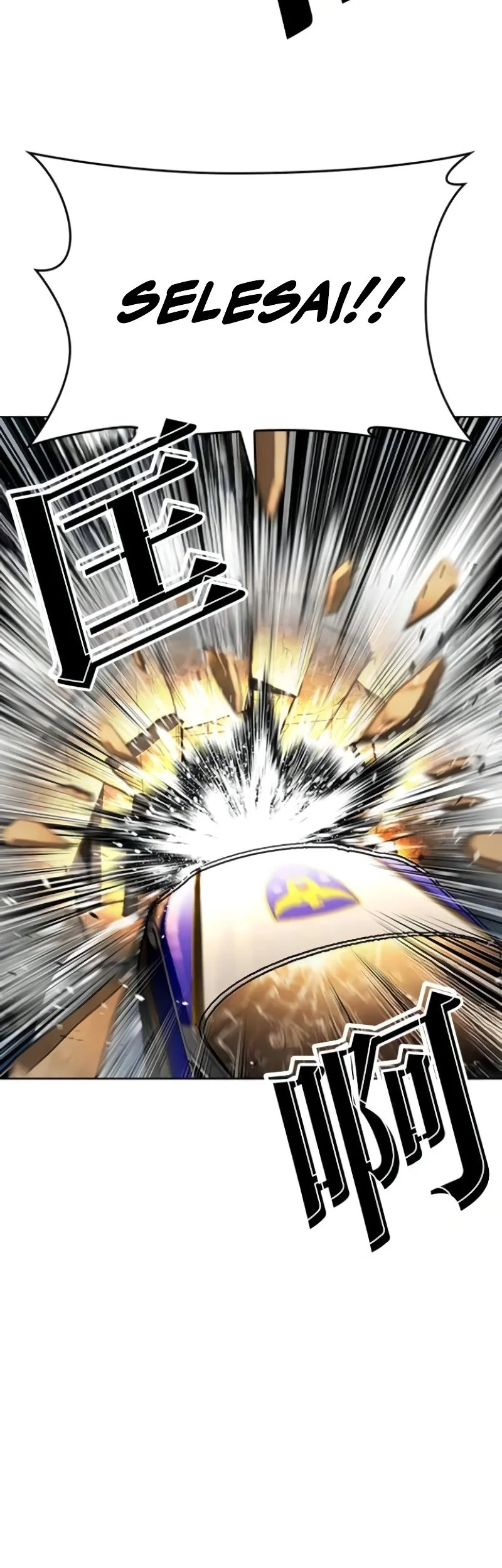 Lookism Chapter 589 Gambar 40