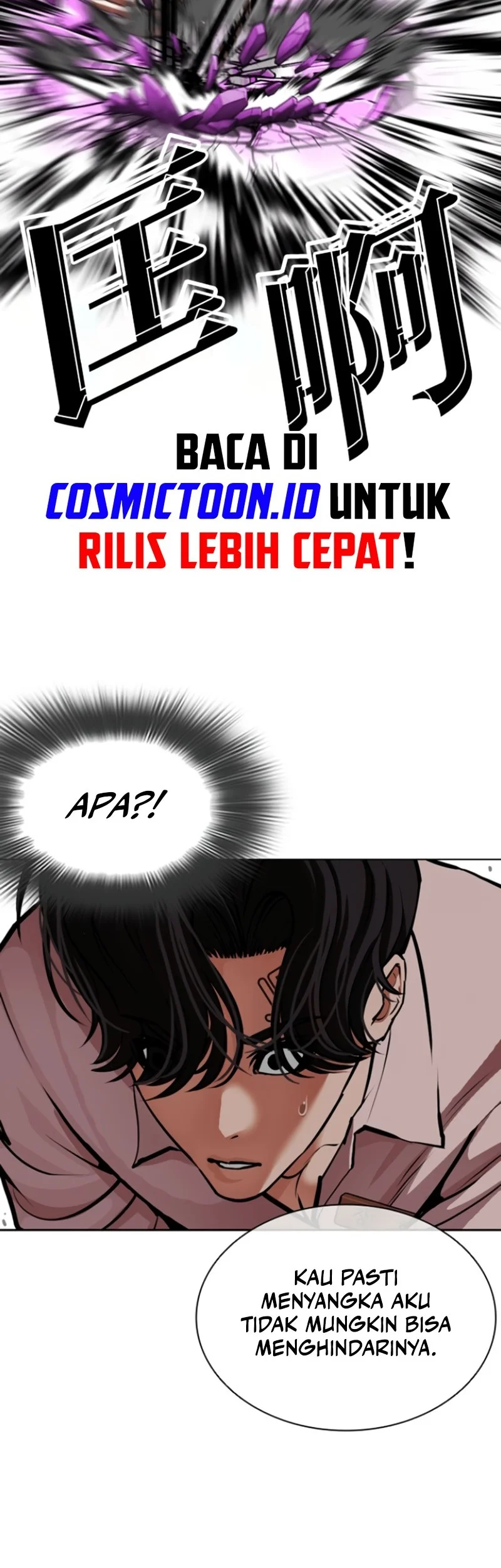 Lookism Chapter 593 Gambar 47