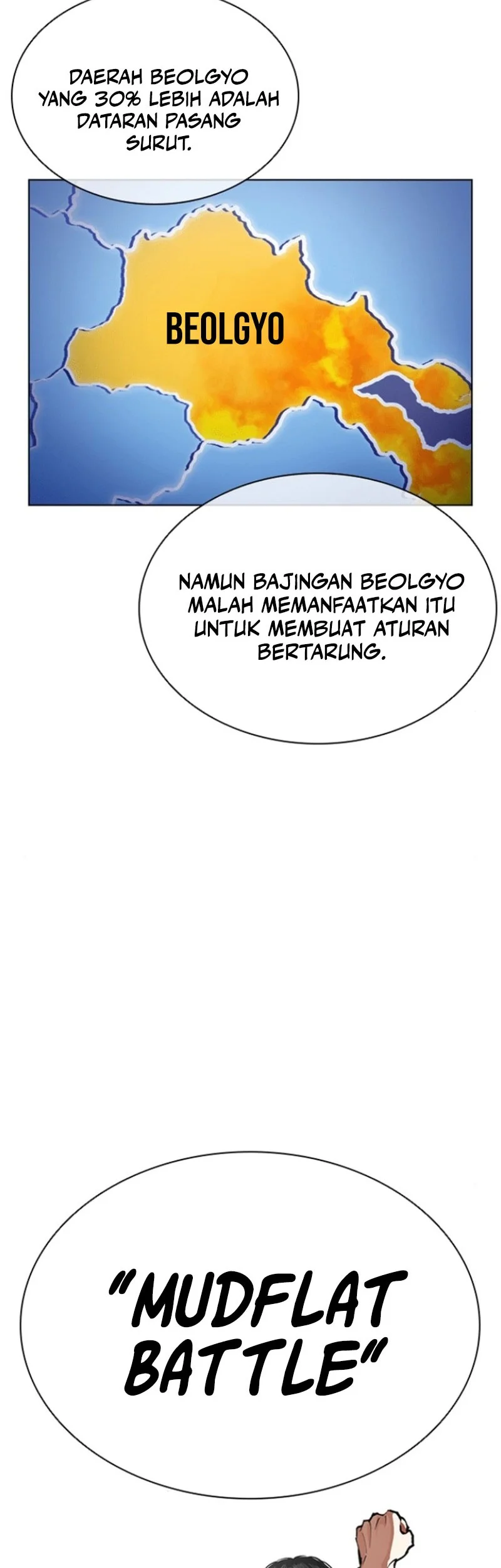 Lookism Chapter 596 Gambar 39