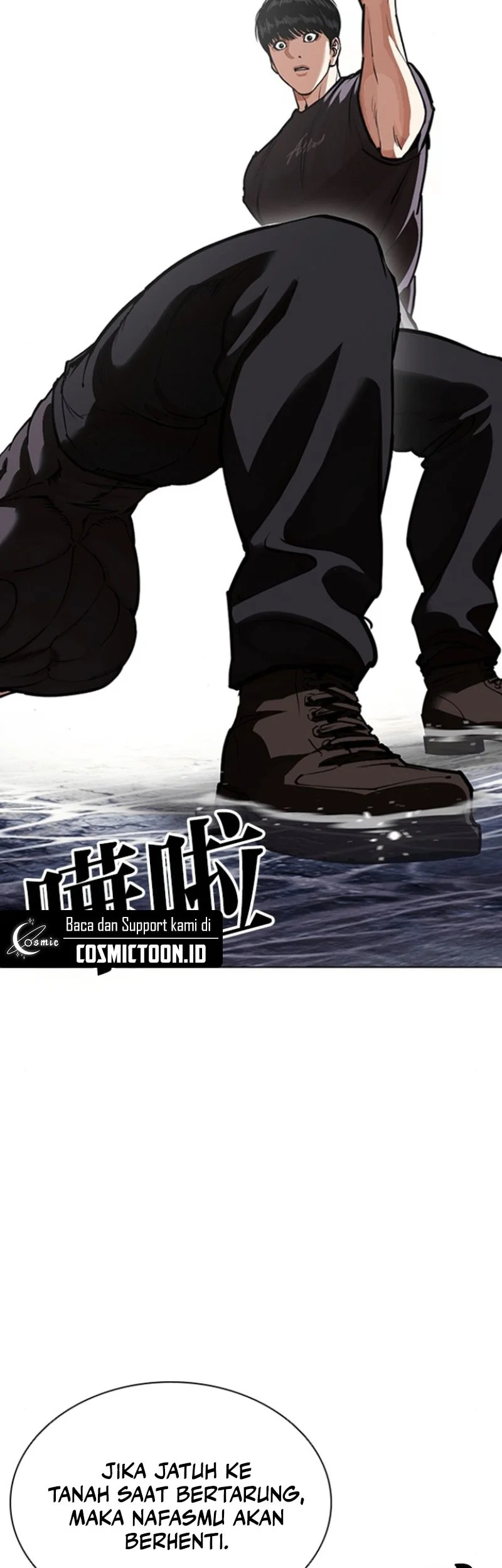 Lookism Chapter 596 Gambar 40
