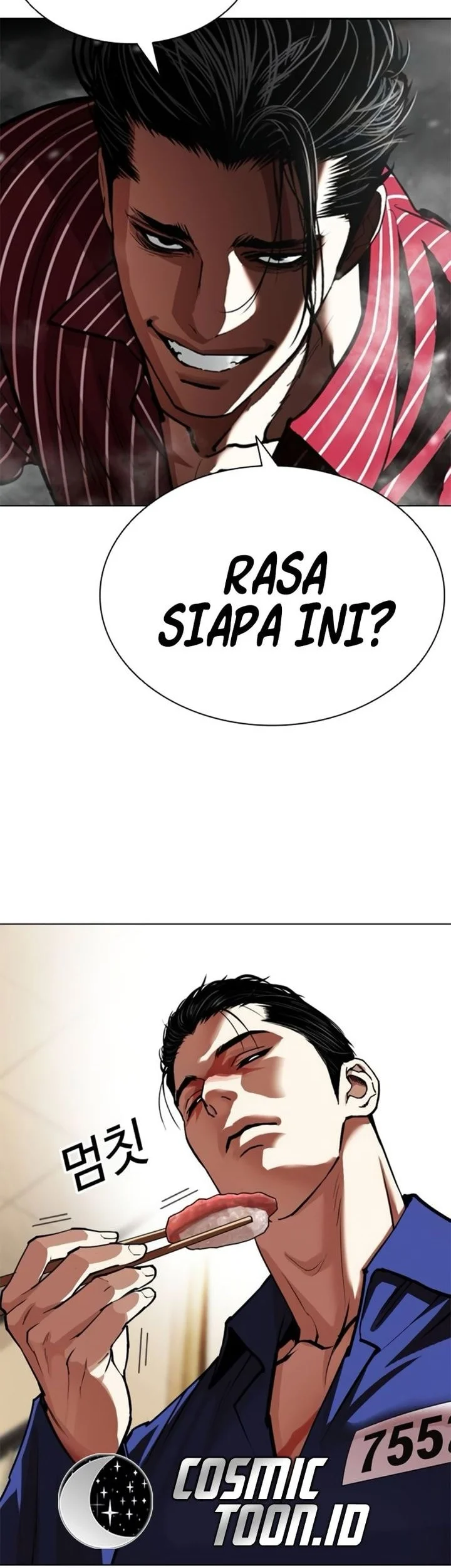 Lookism Chapter 599 Gambar 35