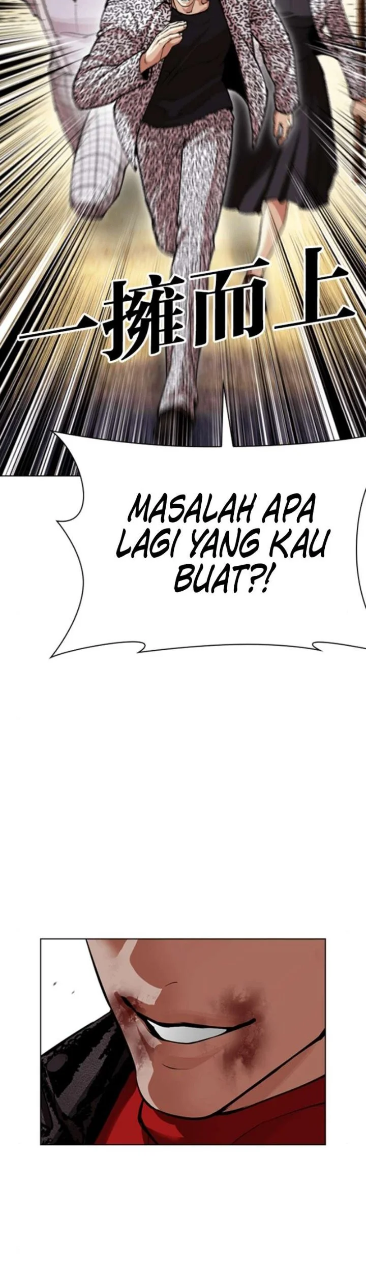 Lookism Chapter 621 Gambar 45