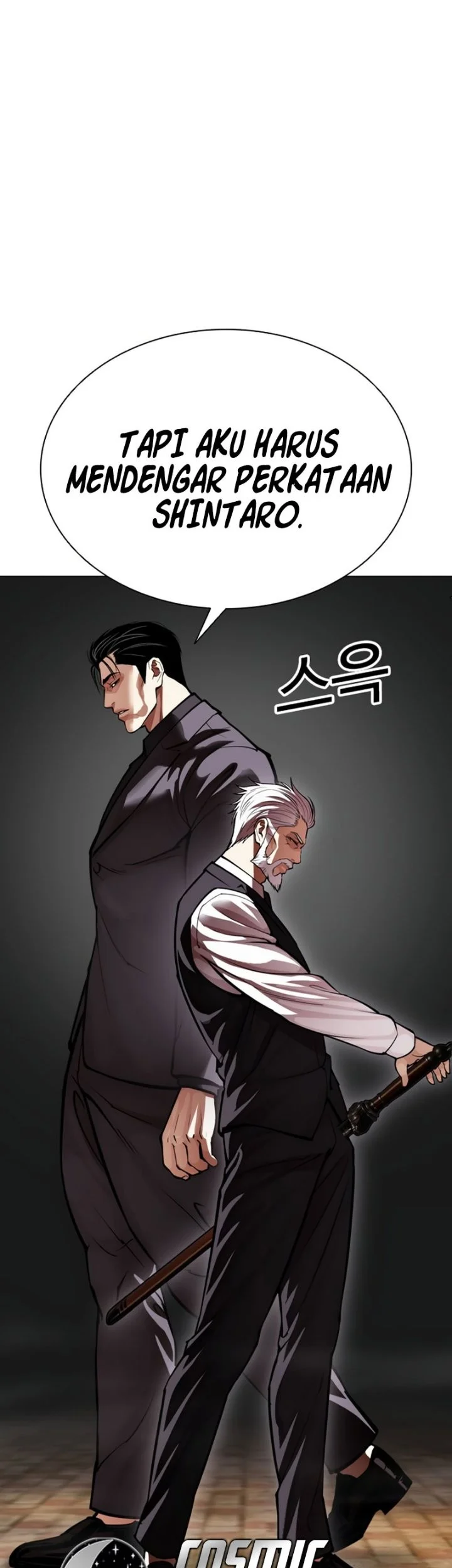 Lookism Chapter 623 Gambar 41