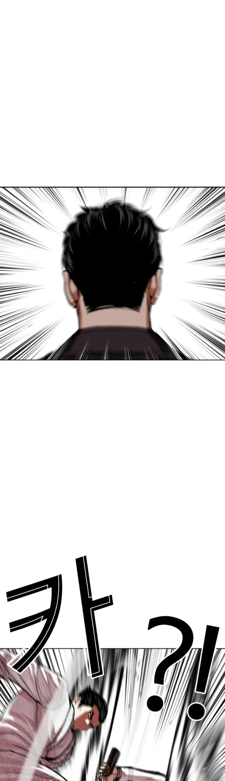 Lookism Chapter 623 Gambar 44