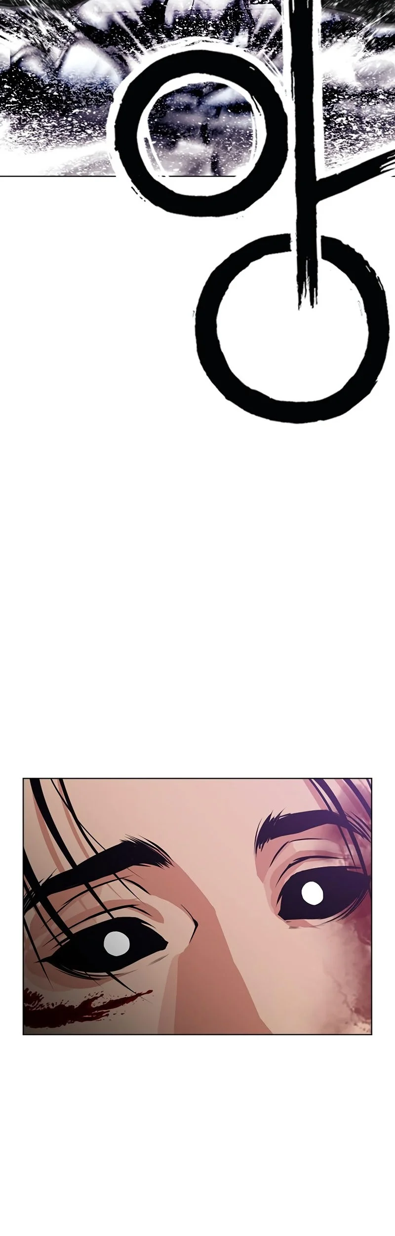 Lookism Chapter 626 Gambar 44