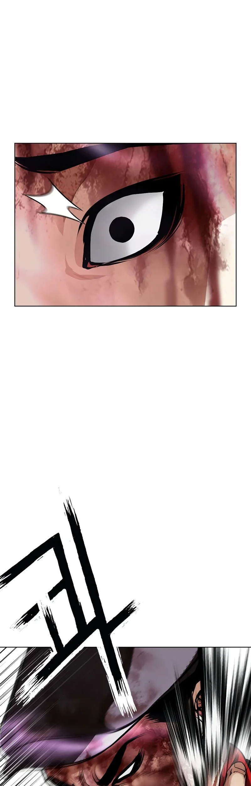 Lookism Chapter 626 Gambar 46