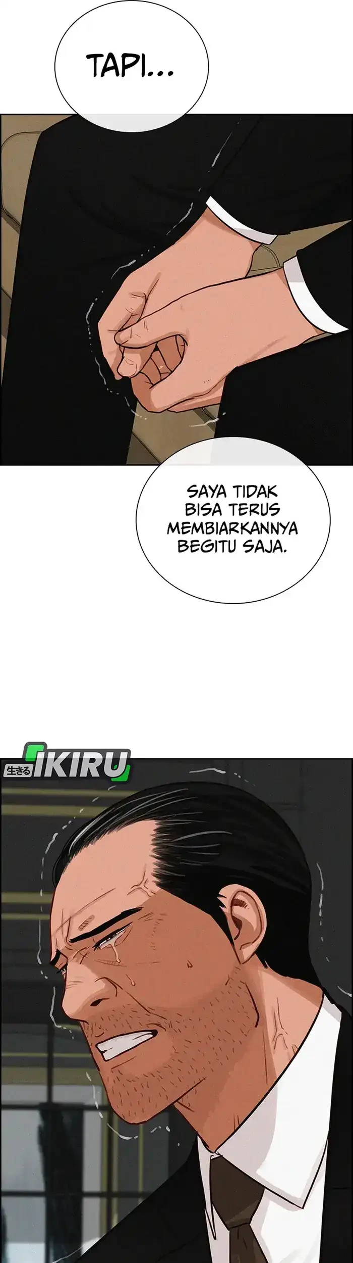 Lord of Money Chapter 231 Gambar 22