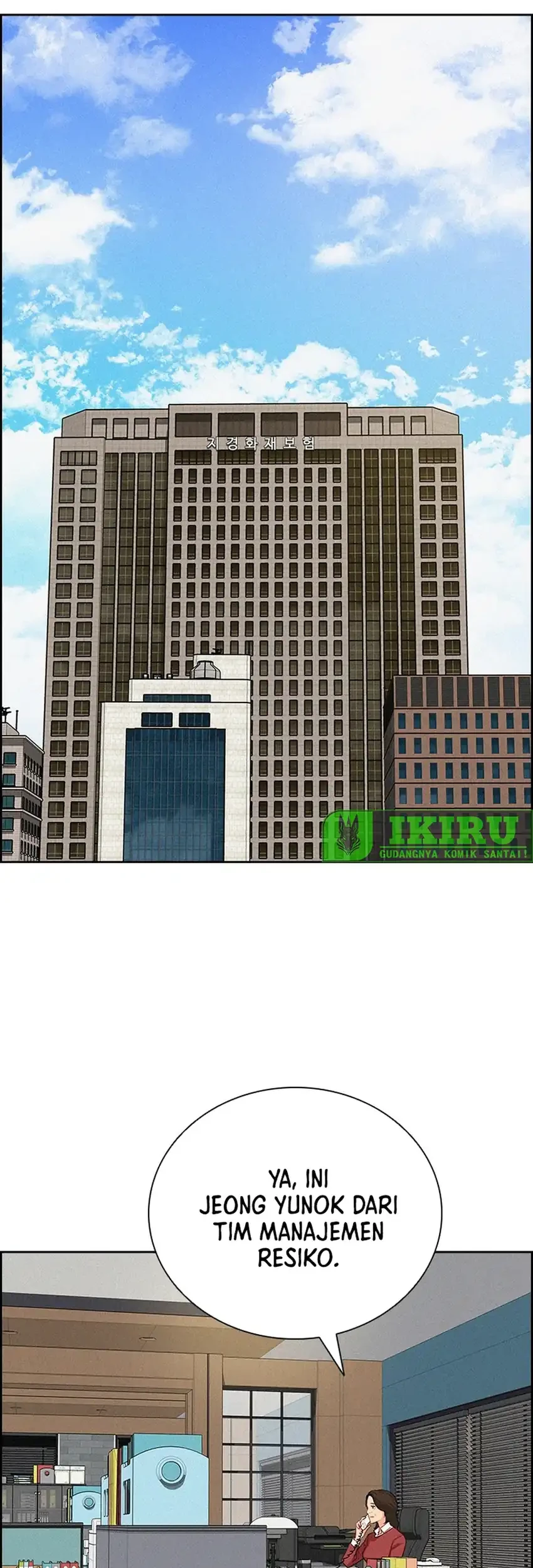 Lord of Money Chapter 237 Gambar 29
