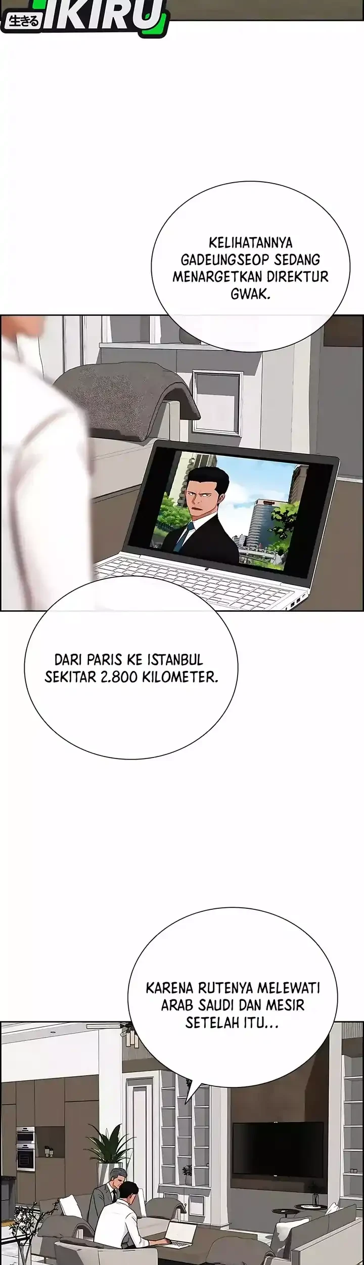 Lord of Money Chapter 245 Gambar 34