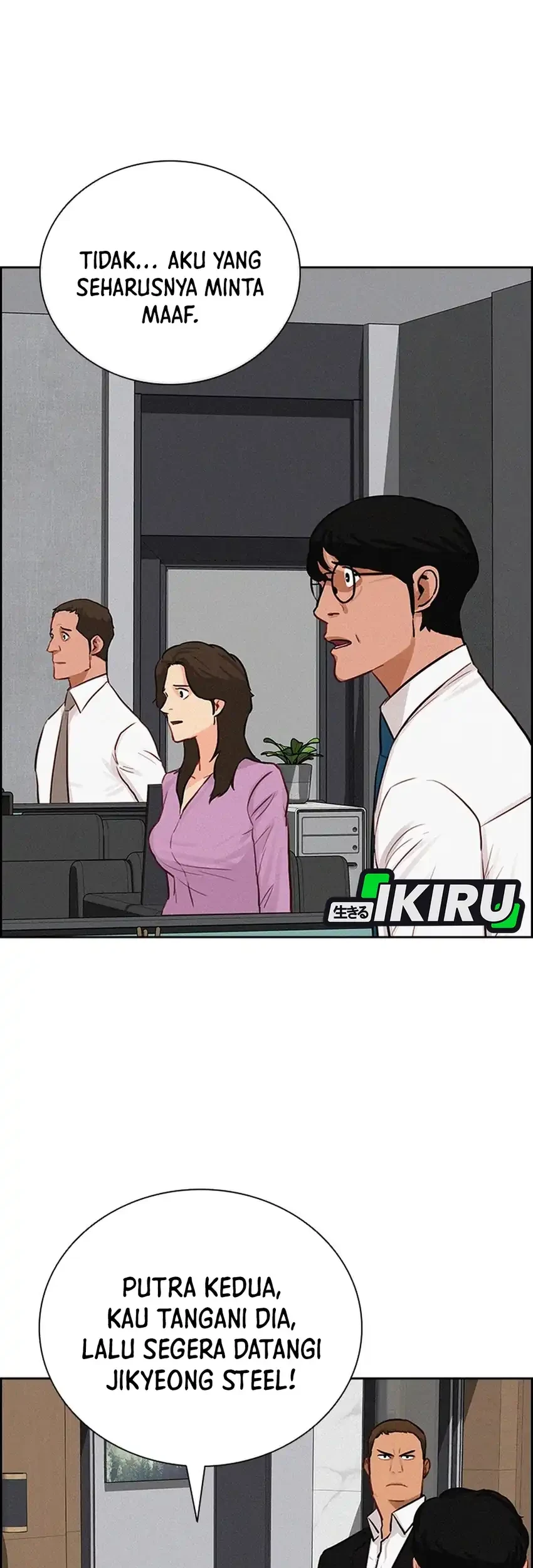 Lord of Money Chapter 251 Gambar 30