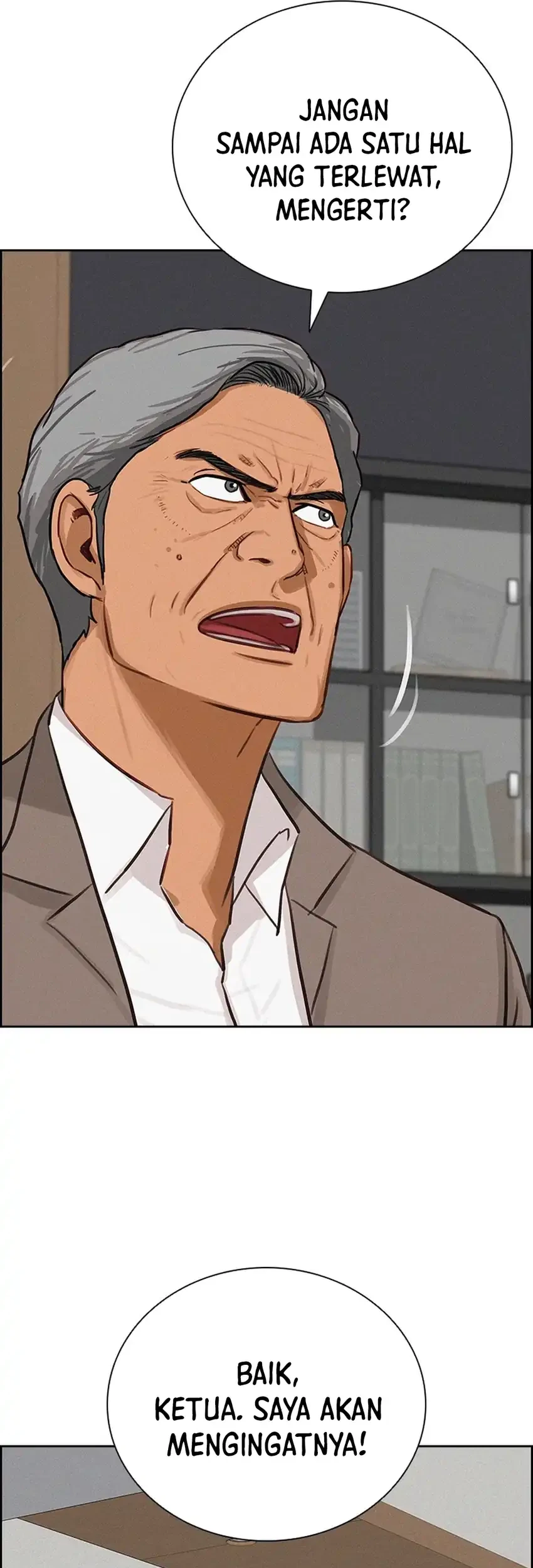 Lord of Money Chapter 251 Gambar 32