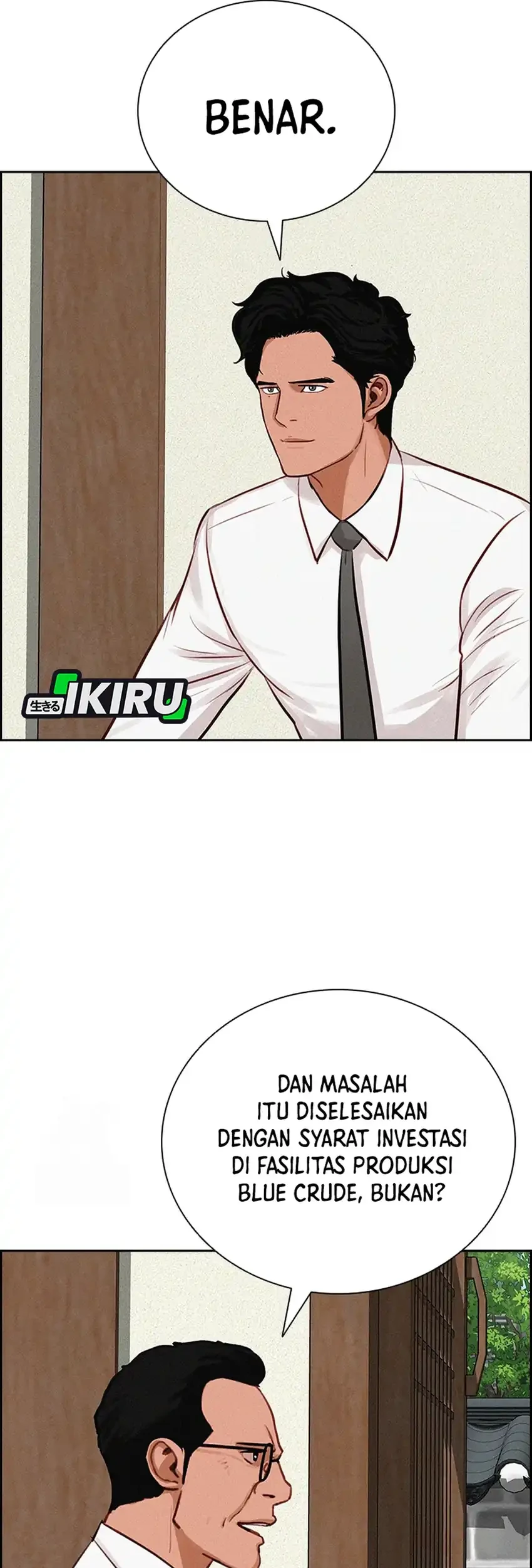 Lord of Money Chapter 274 Gambar 31