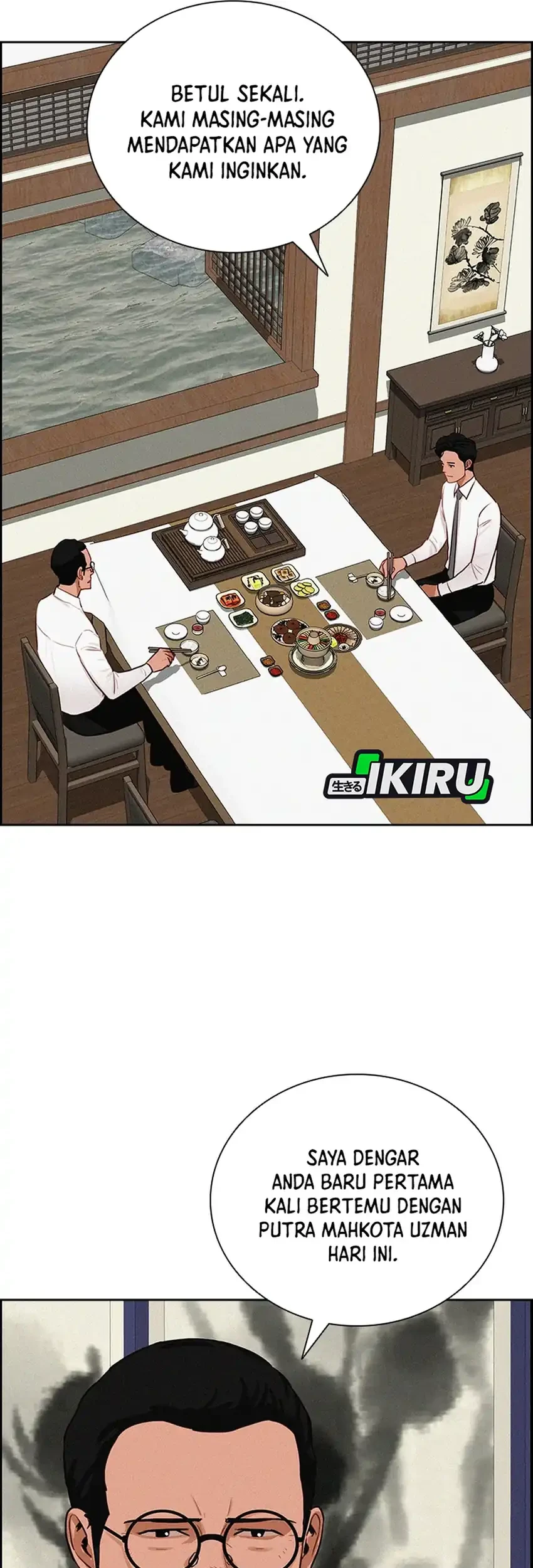 Lord of Money Chapter 274 Gambar 33
