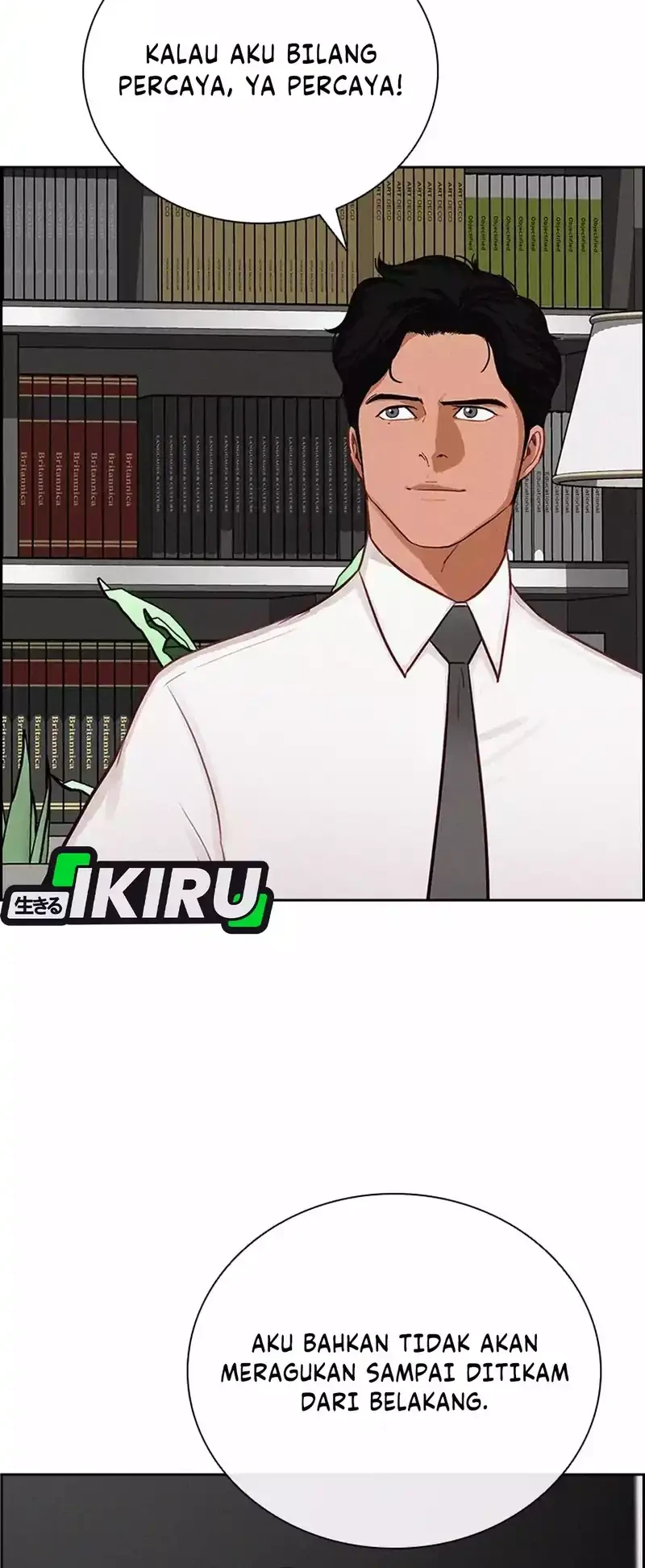 Lord of Money Chapter 292 Gambar 22