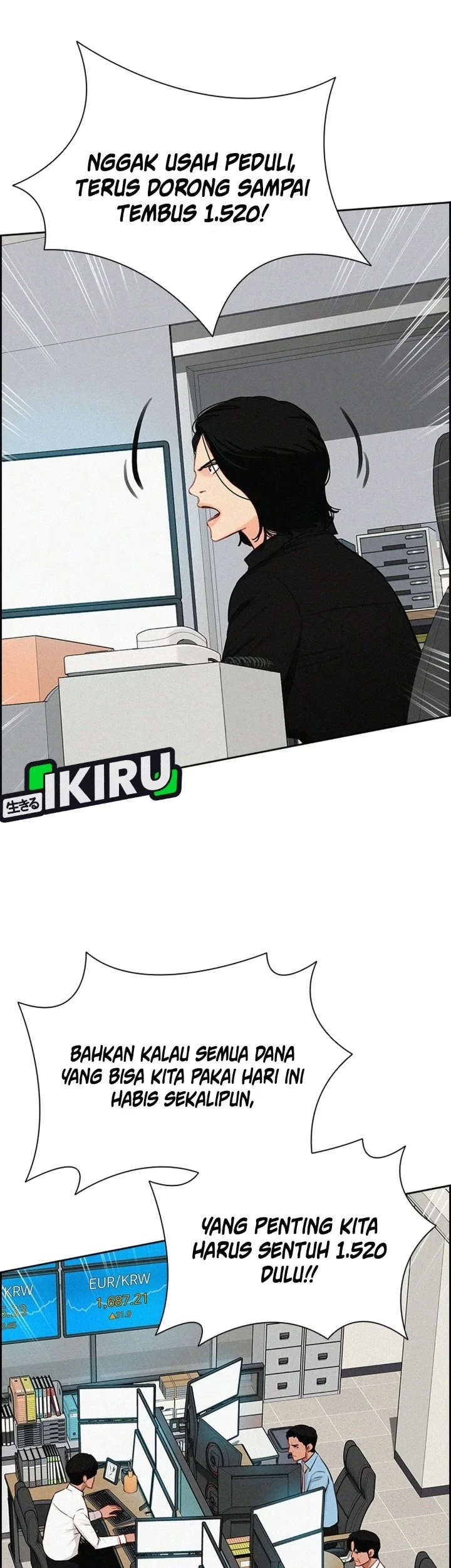 Lord of Money Chapter 293 Gambar 25