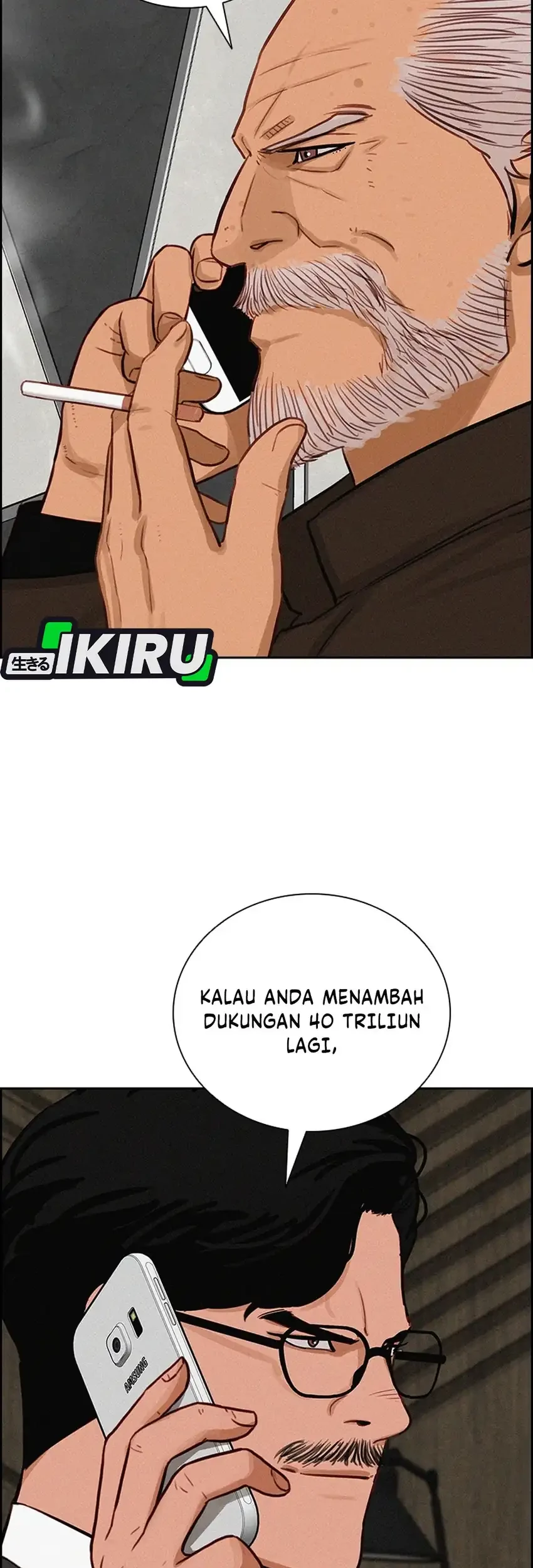 Lord of Money Chapter 295 Gambar 27