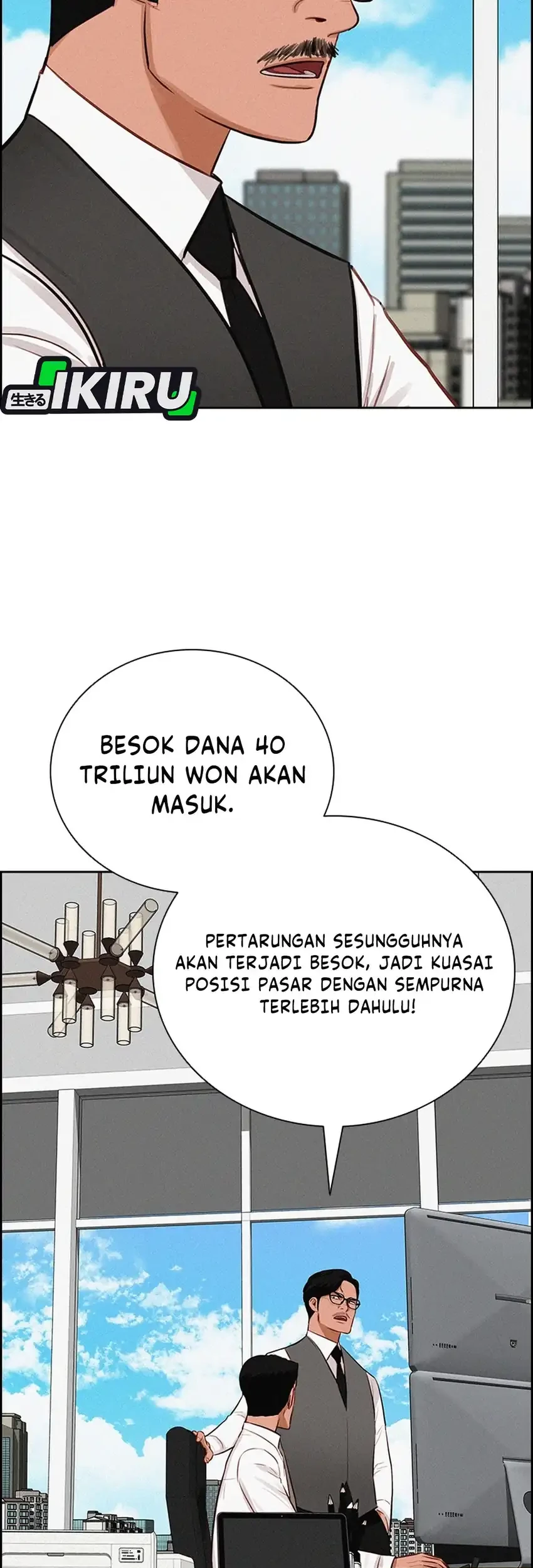 Lord of Money Chapter 297 Gambar 25