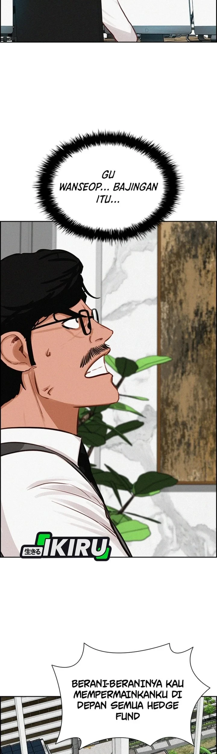 Lord of Money Chapter 300 Gambar 27