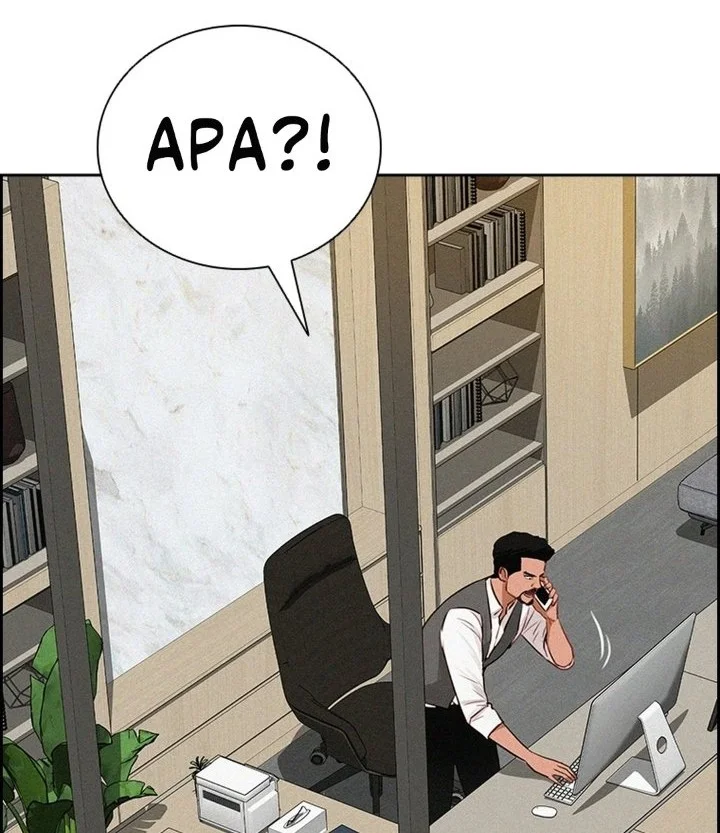 Lord of Money Chapter 306 Gambar 27