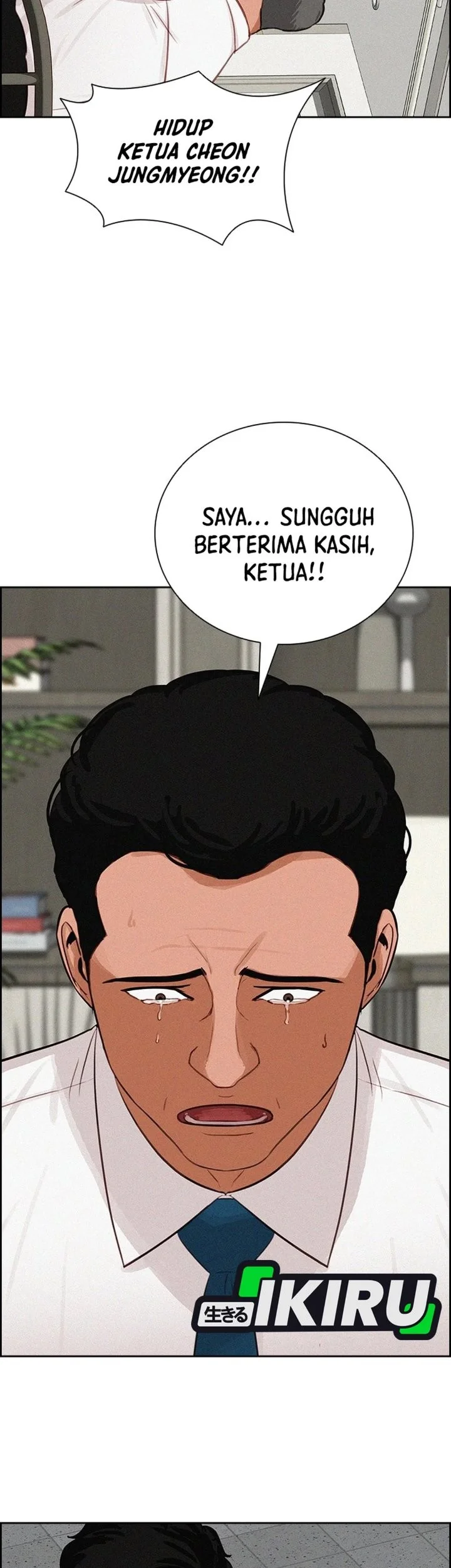 Lord of Money Chapter 308 Gambar 29