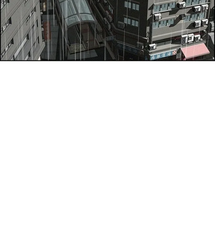Lord of Money Chapter 309 Gambar 26
