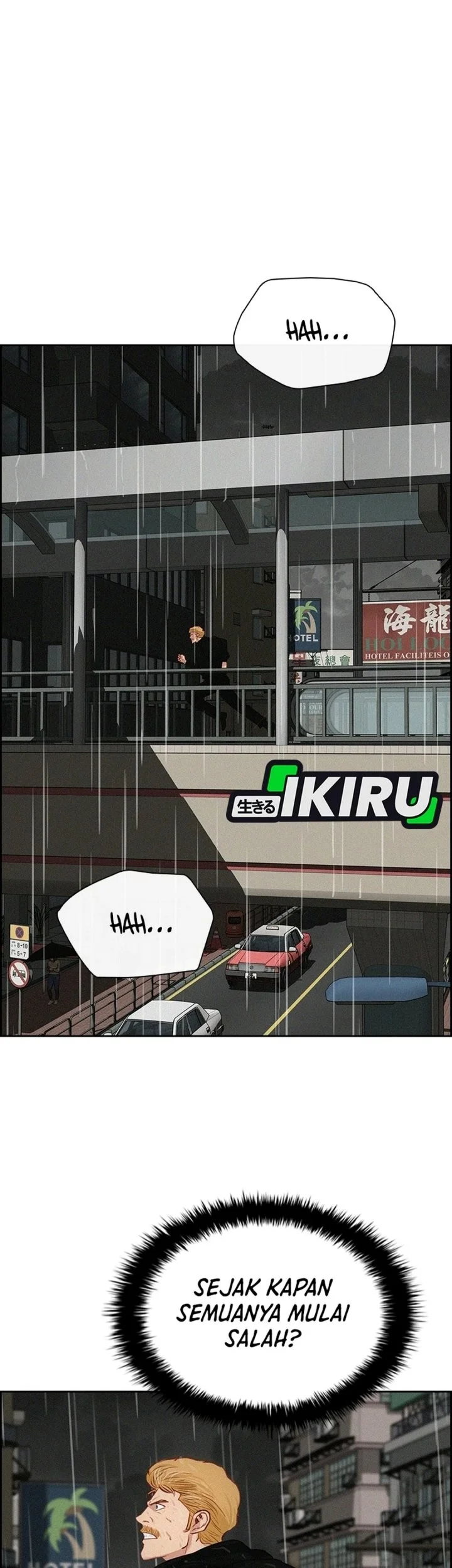 Lord of Money Chapter 309 Gambar 27