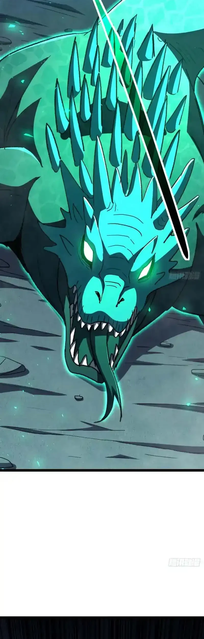 Lord of Summons! Sudden Mutation Chapter 100 Gambar 21