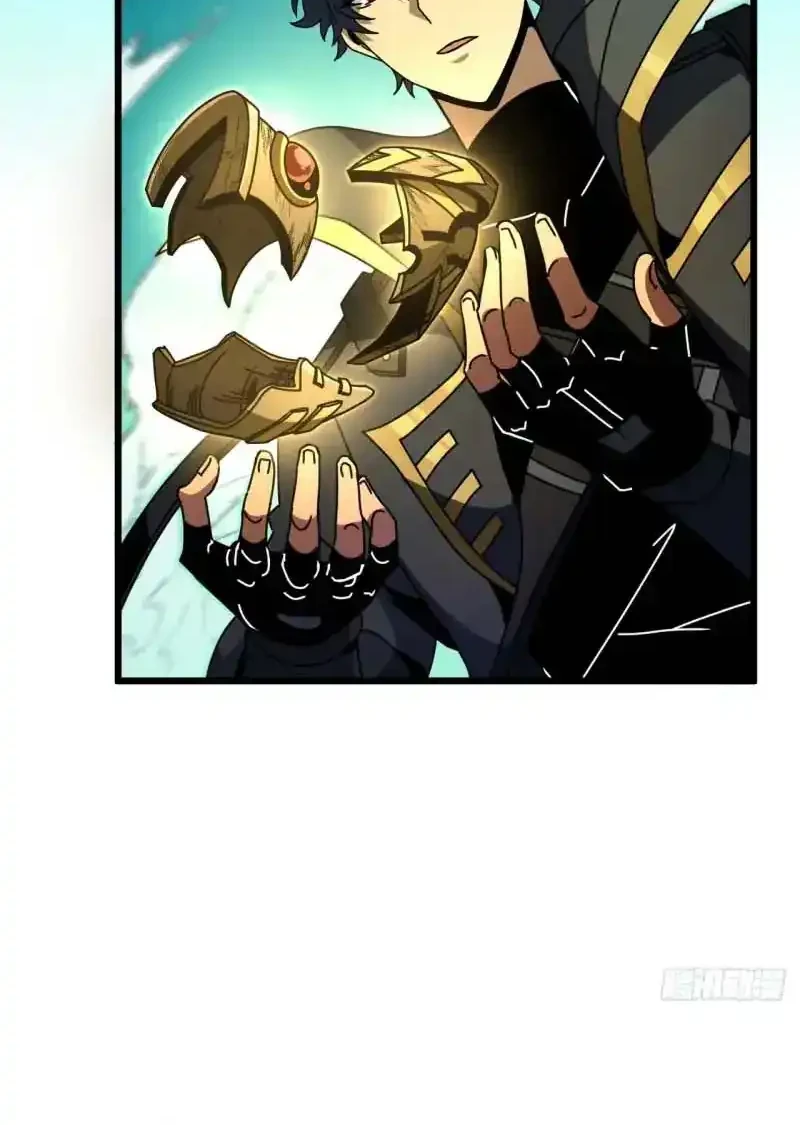 Lord of Summons! Sudden Mutation Chapter 106 Gambar 21