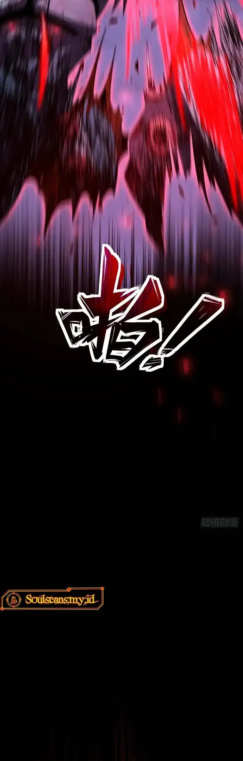 Lord of Summons! Sudden Mutation Chapter 107 Gambar 24