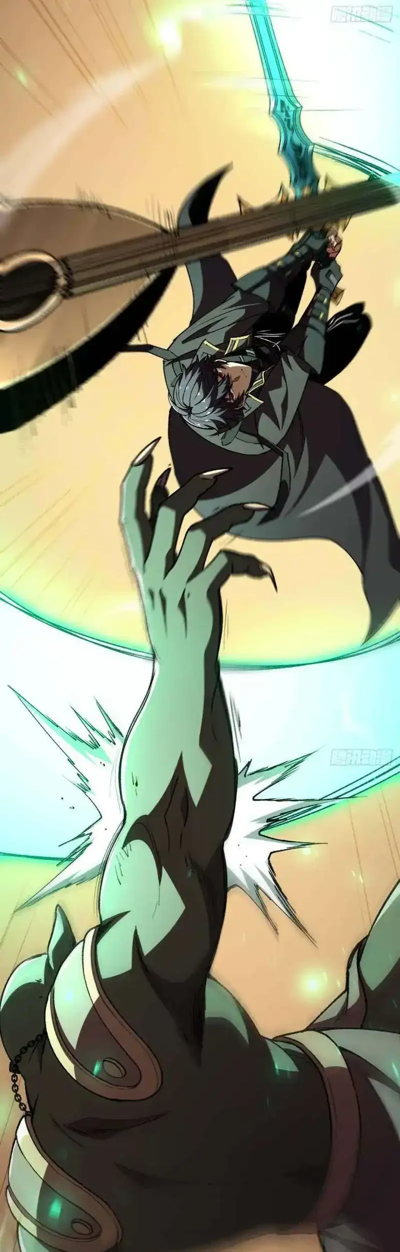Lord of Summons! Sudden Mutation Chapter 111 Gambar 20